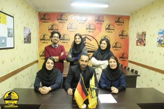 آموزشگاه زبان پاسارگاد