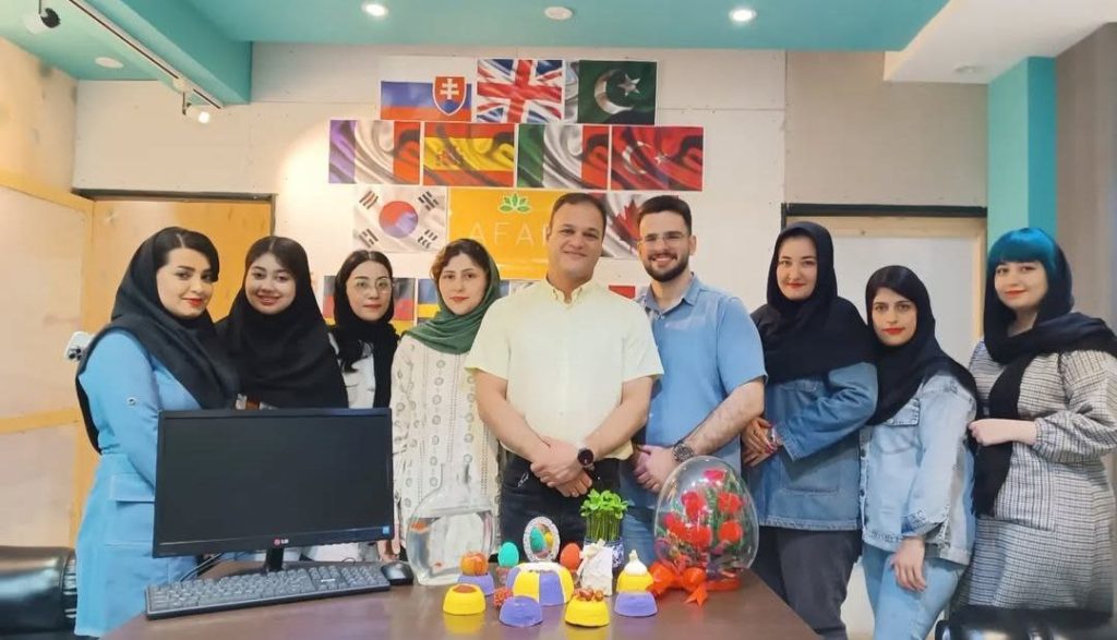 آموزشگاه زبان آفر